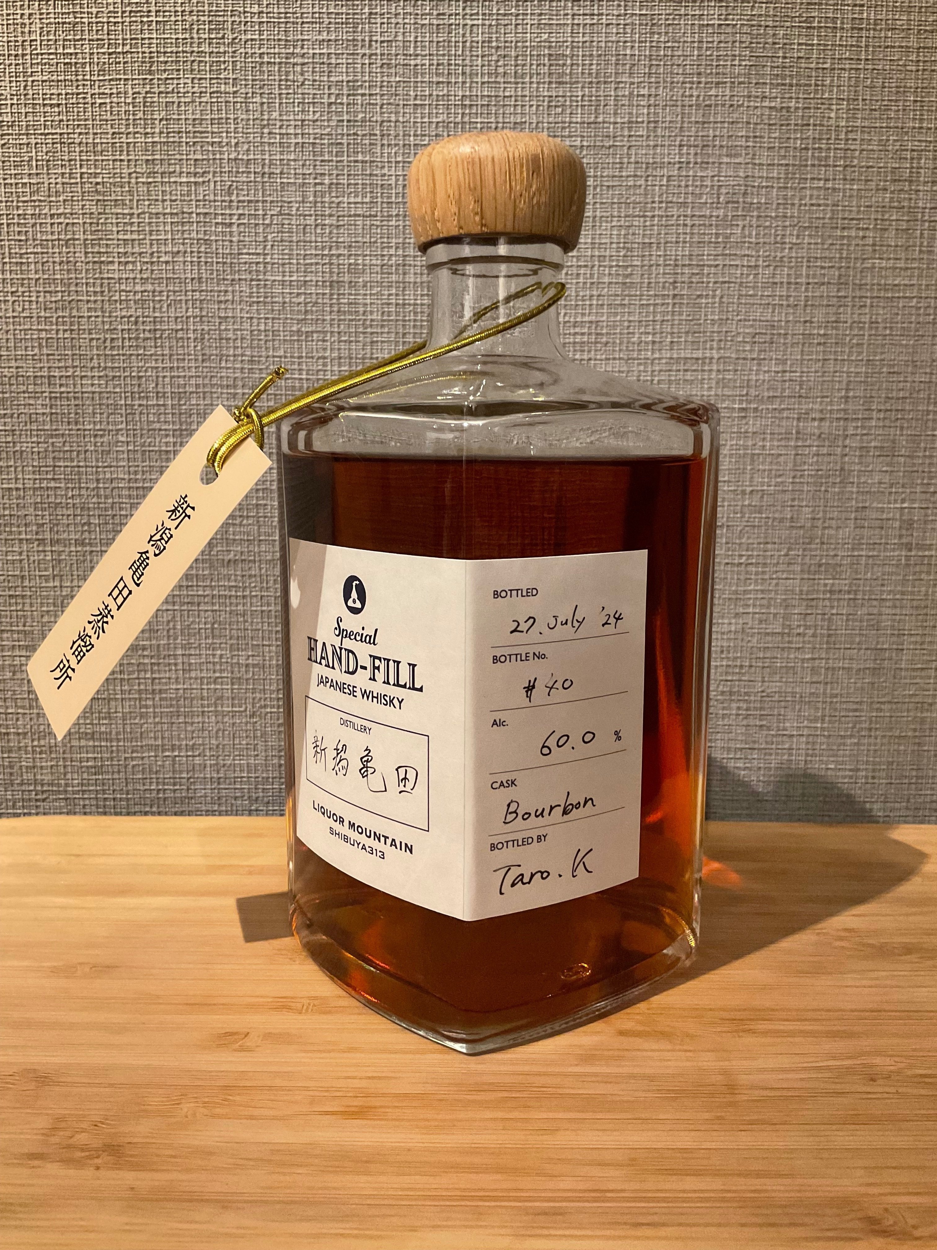 手数料安い 酒飲編Vol.78】新潟亀田 ハンドフィル｜Ktaro ウイスキー