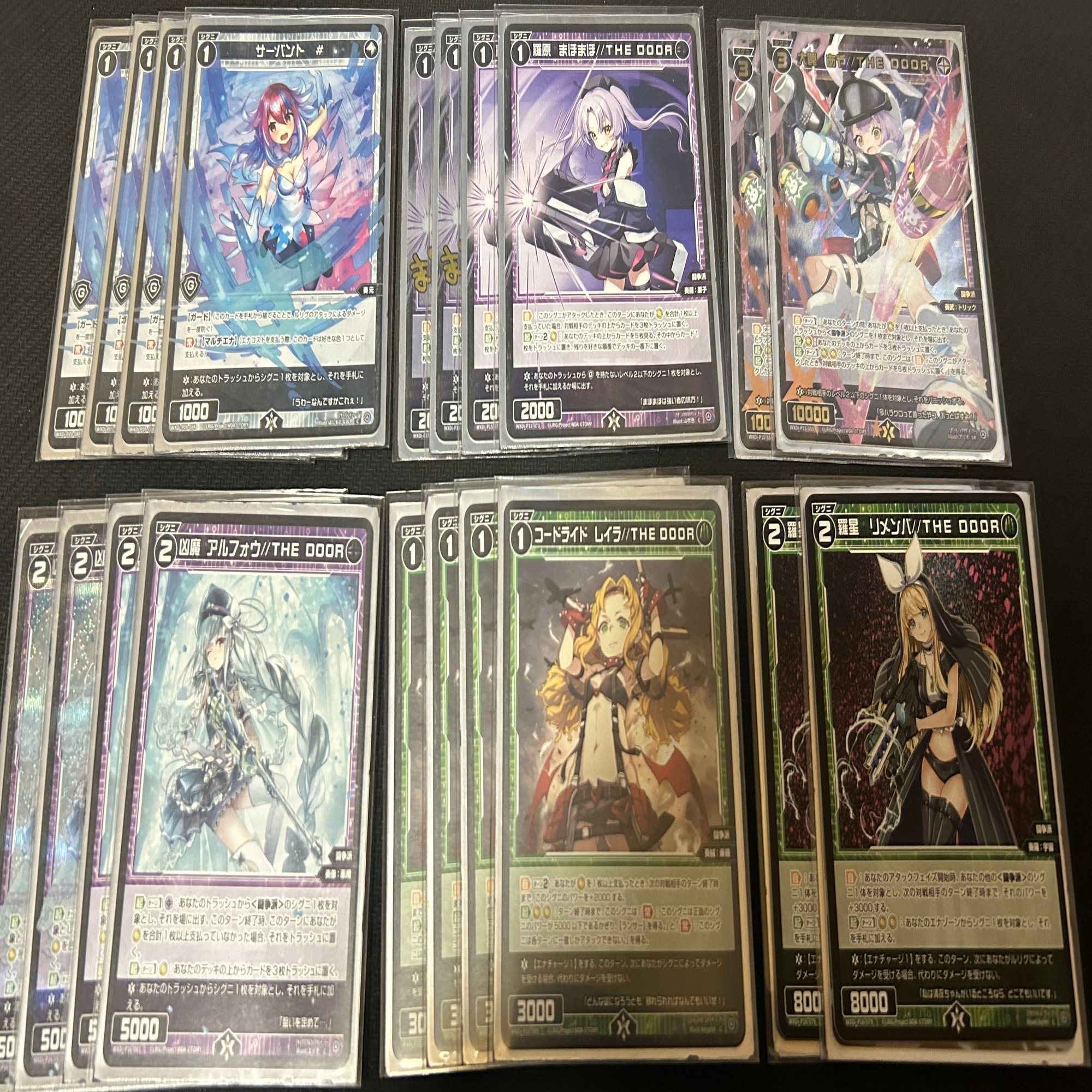 WIXOSS・ウィクロス】闘争派グズ子のススメ （デッキ紹介）｜シイタケ