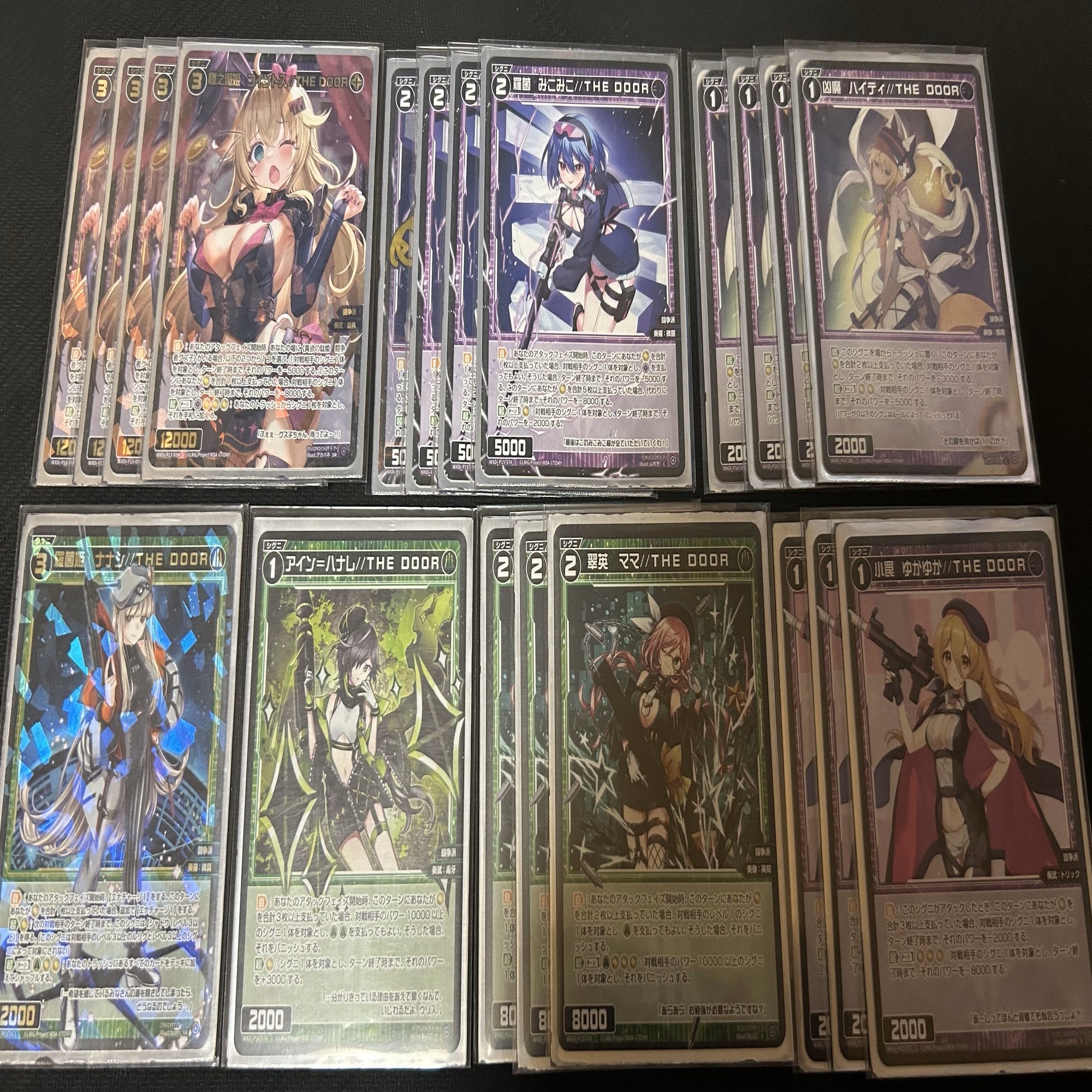 WIXOSS・ウィクロス】闘争派グズ子のススメ （デッキ紹介）｜シイタケ