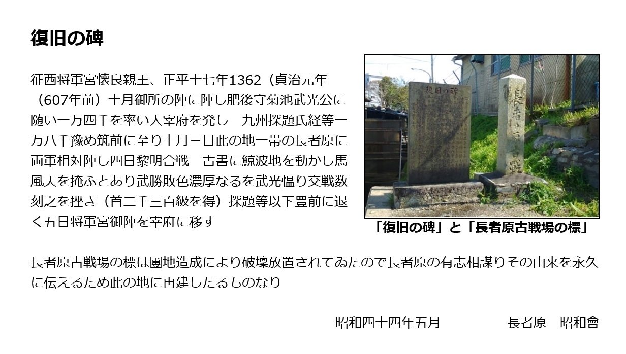 原子力ムラの恐ろしいところ 結論 （無責任）｜まさのあつこ