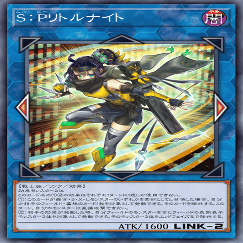 遊戯王 k9 アルトメギア デッキ ヨクル リッパー リトルナイト ネルヴァ 他 遊戯王 k9 アルトメギア デッキ ヨクル リッパー リトルナイト