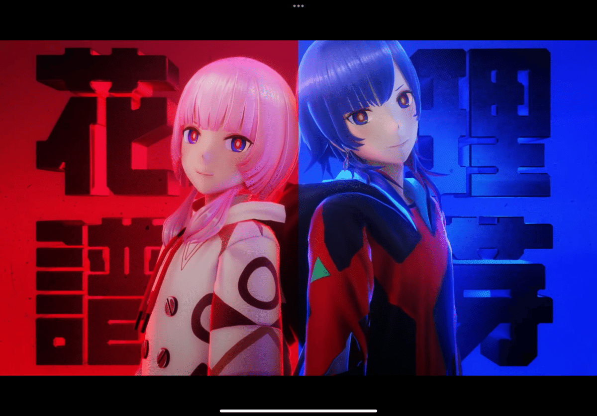 新たな神椿が花開く夢の祭宴 神椿後楽園戦線Day1「SINGULARITY LIVE