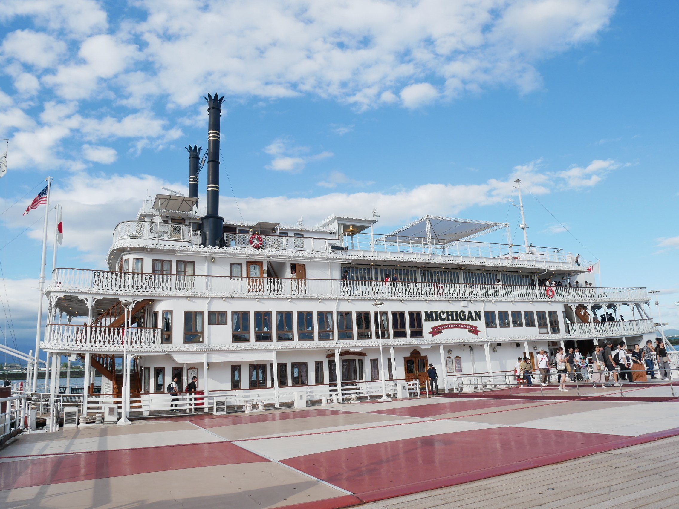 琵琶 琵琶湖汽船開業135周年＆ミシガン就航40周年 | 琵琶湖汽船株式会社