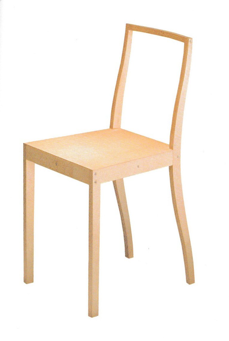 レッド デザインチェア ポストモダン 北欧風 M109592391セー