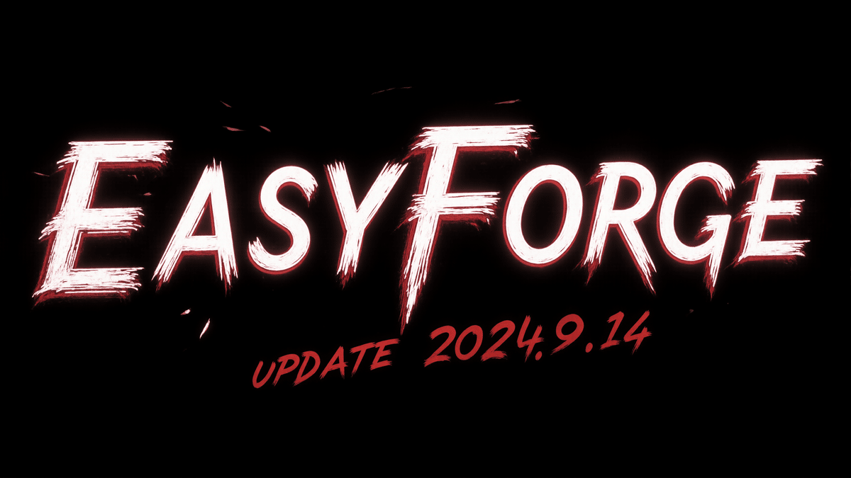EasyForge のサイバーパンク風の赤色と白色で書き殴った感じのロゴ