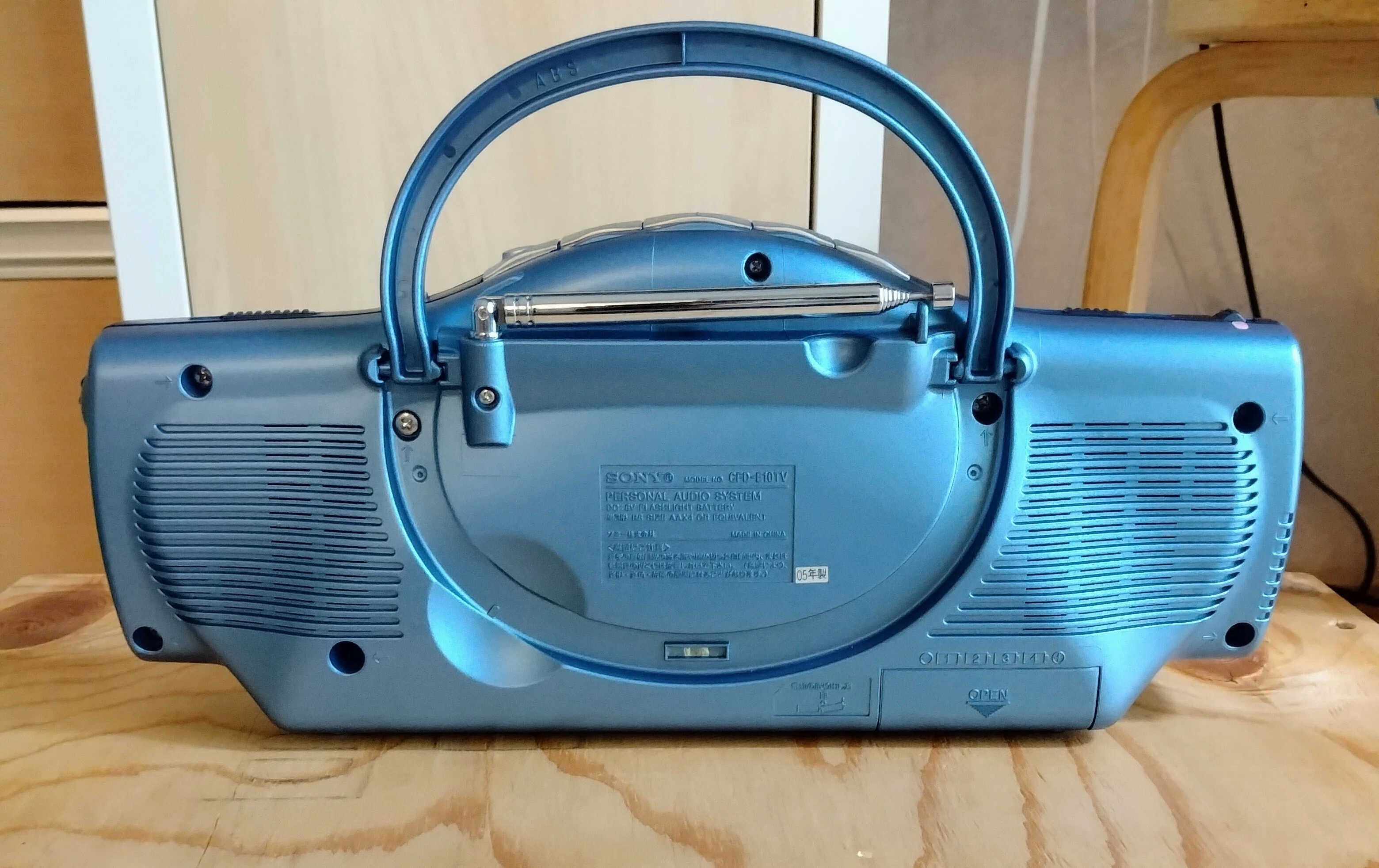 SONY CFD-E10TV ｜とまと