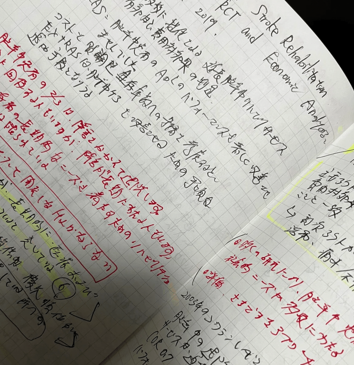 ChatGPT で観察研究論文の批判的吟味を自動化する