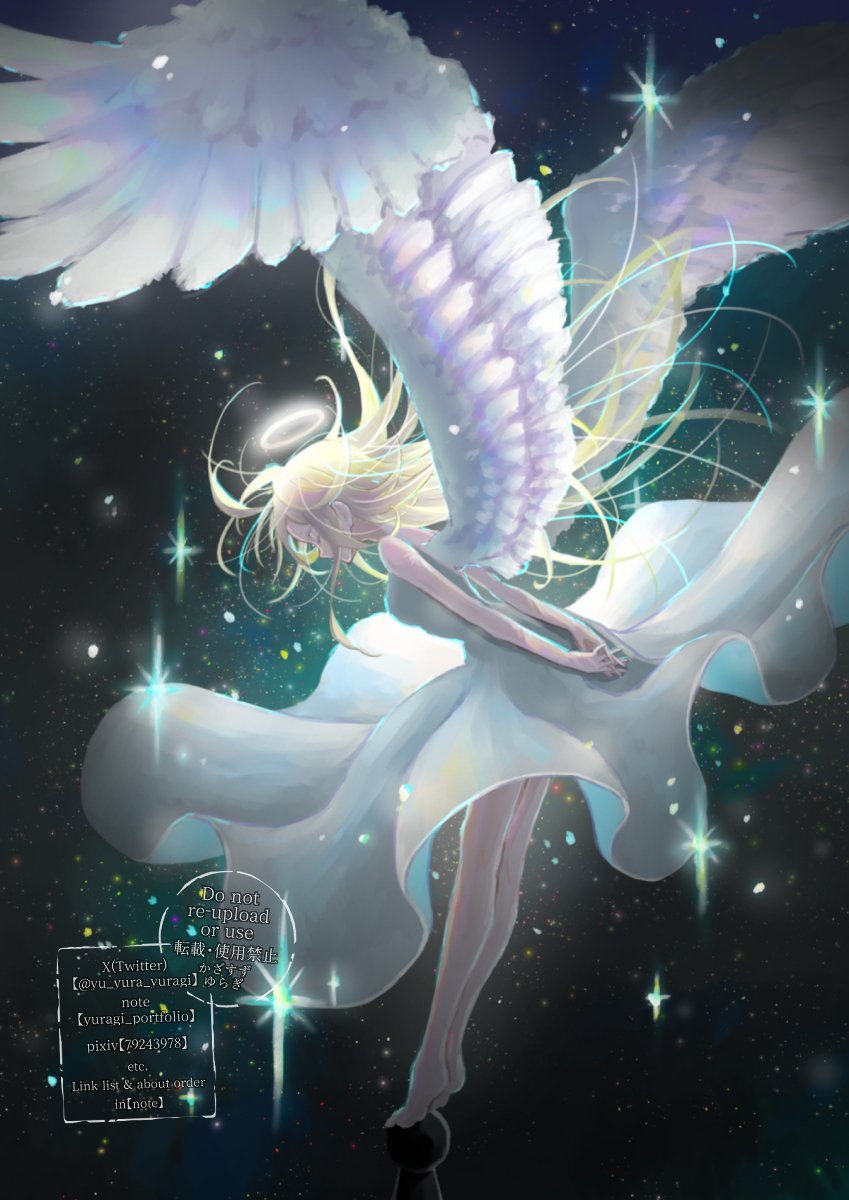 天使｜かざすずゆらぎ