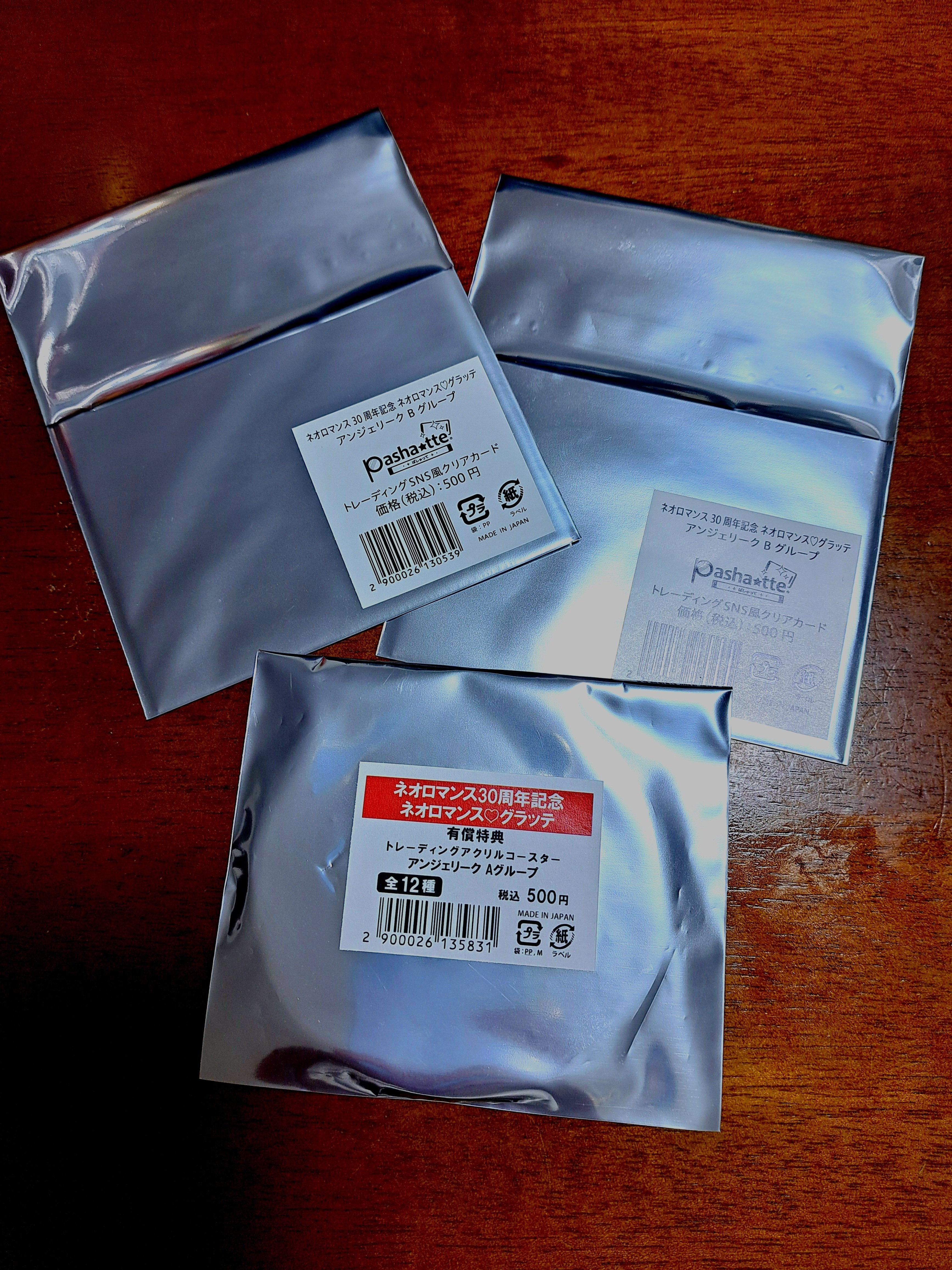 ネオロマンス30周年記念 グラッテ アクリルコースター アンジェリーク