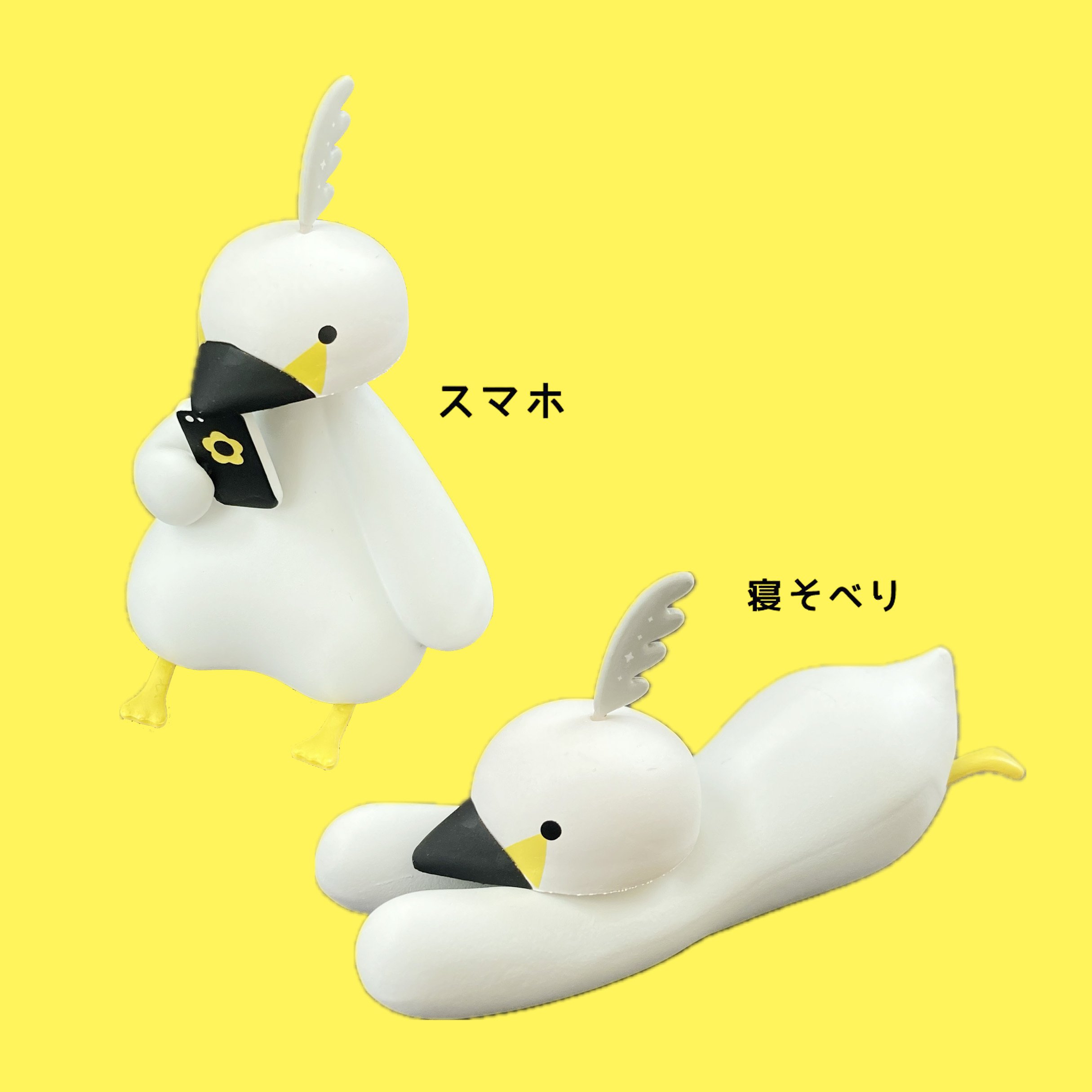 カプセルトイ第2弾＆ボックストイ同時展開！｜AHIRU LIFE. アヒルライフ