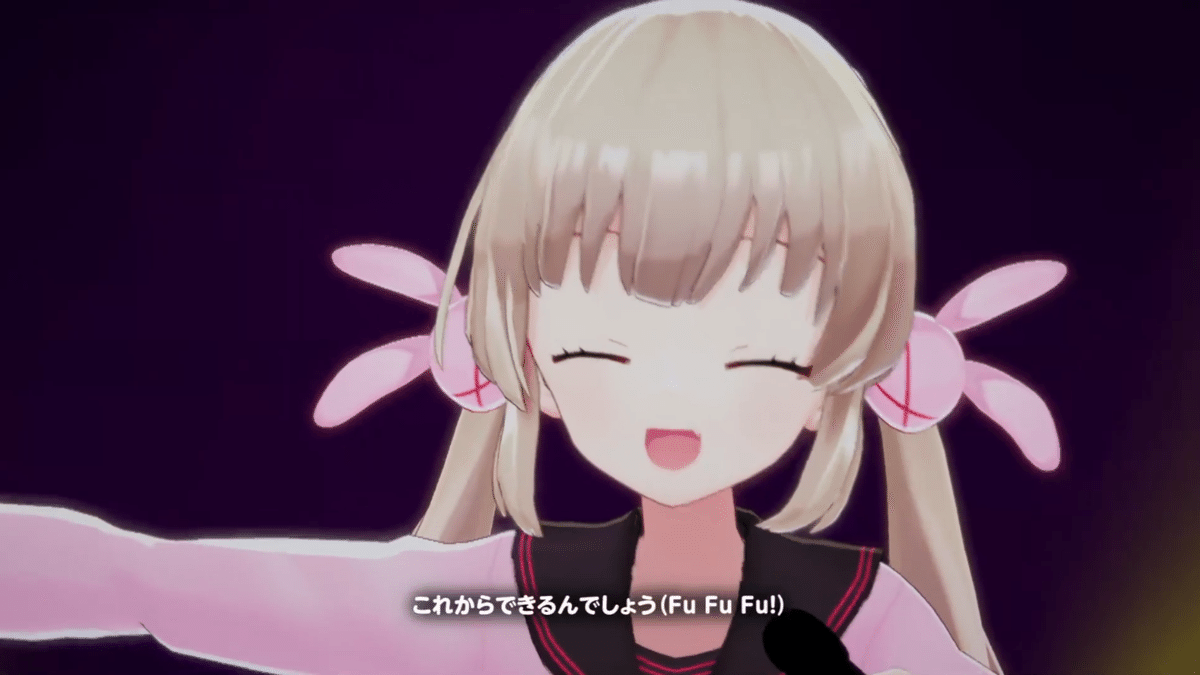 このソラにも届いたよ。綺麗な色の電波が｜ンゴ