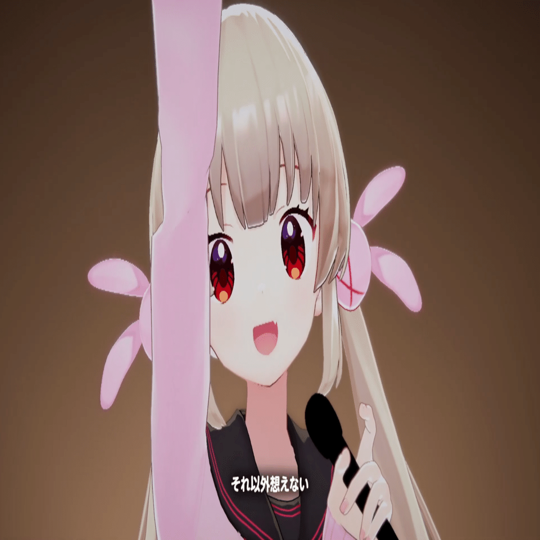 このソラにも届いたよ。綺麗な色の電波が｜ンゴ