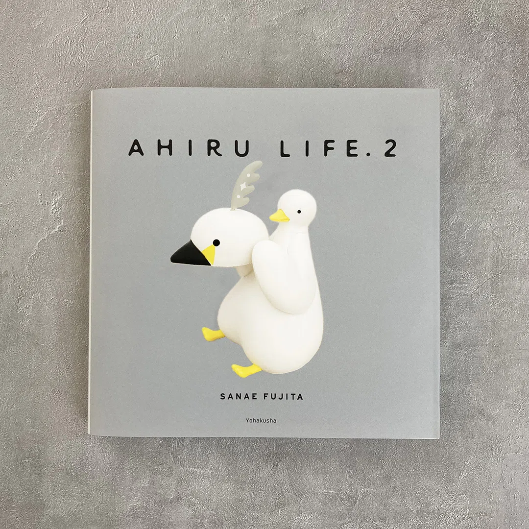カプセルトイ第2弾＆ボックストイ同時展開！｜AHIRU LIFE. アヒルライフ