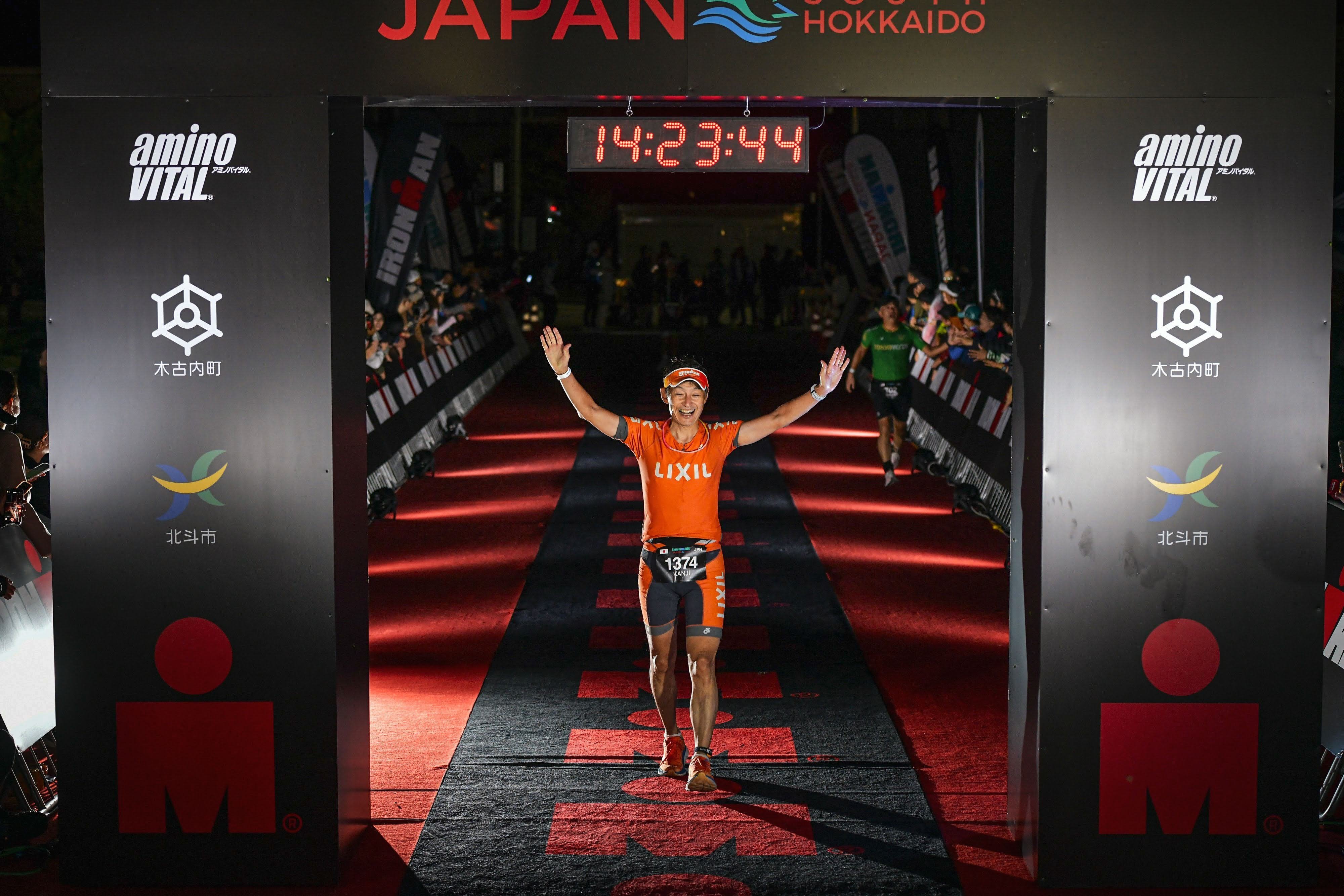 IRONMAN JAPAN 2025 参加者名記載 タオル IRONMAN JAPAN 2025 参加者名記載 タオル