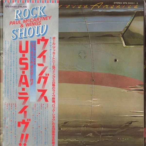 LIVE名盤】”Wings / Over America”|Mr.02 LIVE名盤】”Wings / Over America”|Mr.02