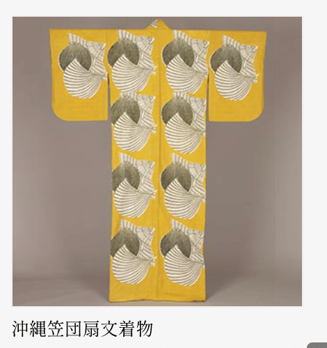 生誕130年、芹沢銈介の世界(人間国宝)@日本民藝館|blanche 生誕130年、芹沢銈介の世界(人間国宝)@日本民藝館|blanche