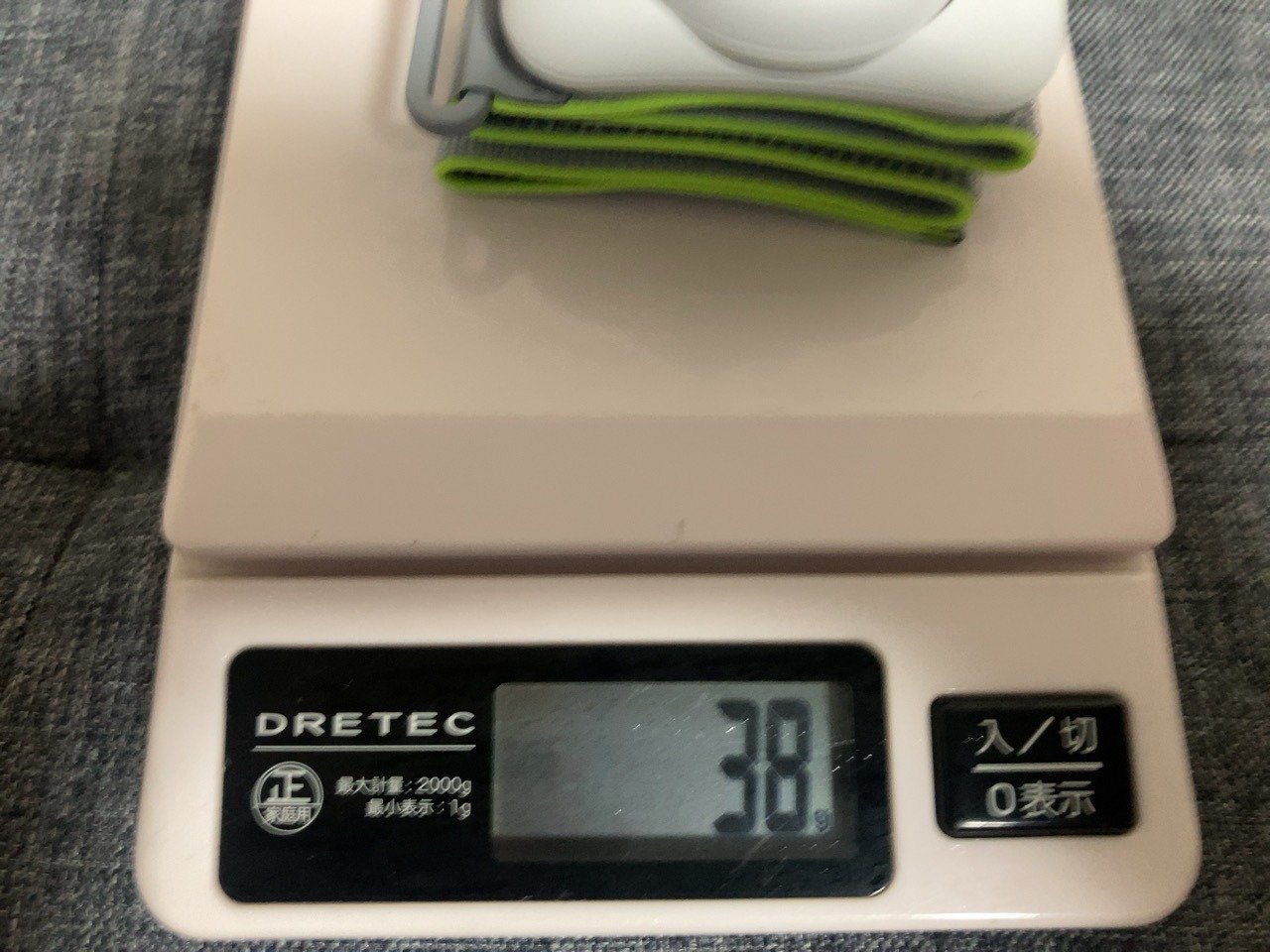 PICO Motion Tracker 購入記録｜K.TOMI