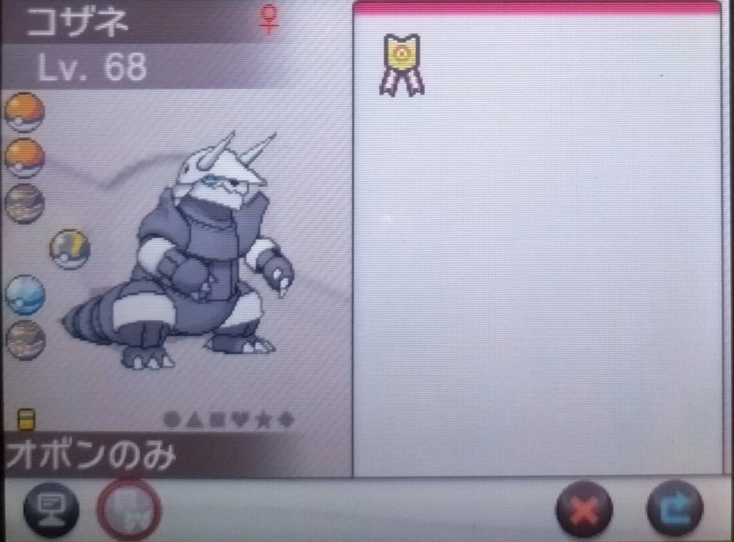 ポケットモンスター ポケモン　DS Switch ソフトまとめ Pokemon（ポケモン） 新品 Nintendo Switchソフト Pokemon LEGENDS Z-A