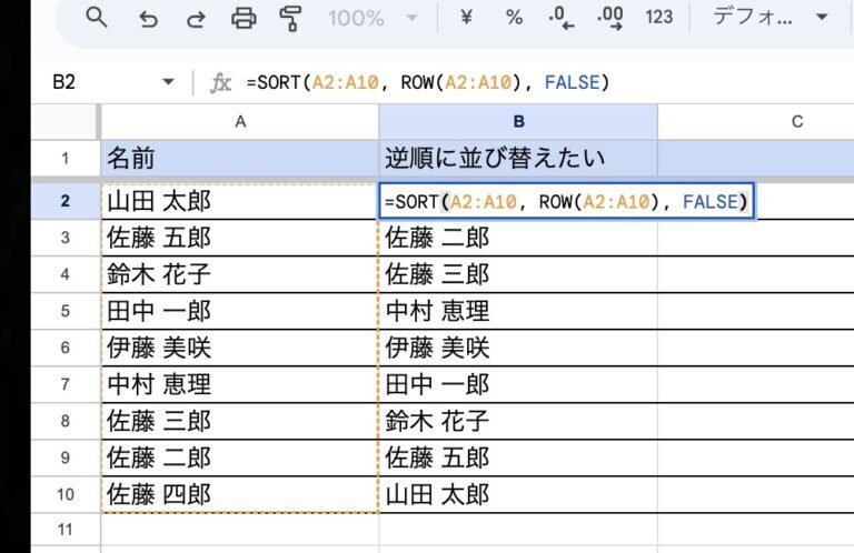 画像