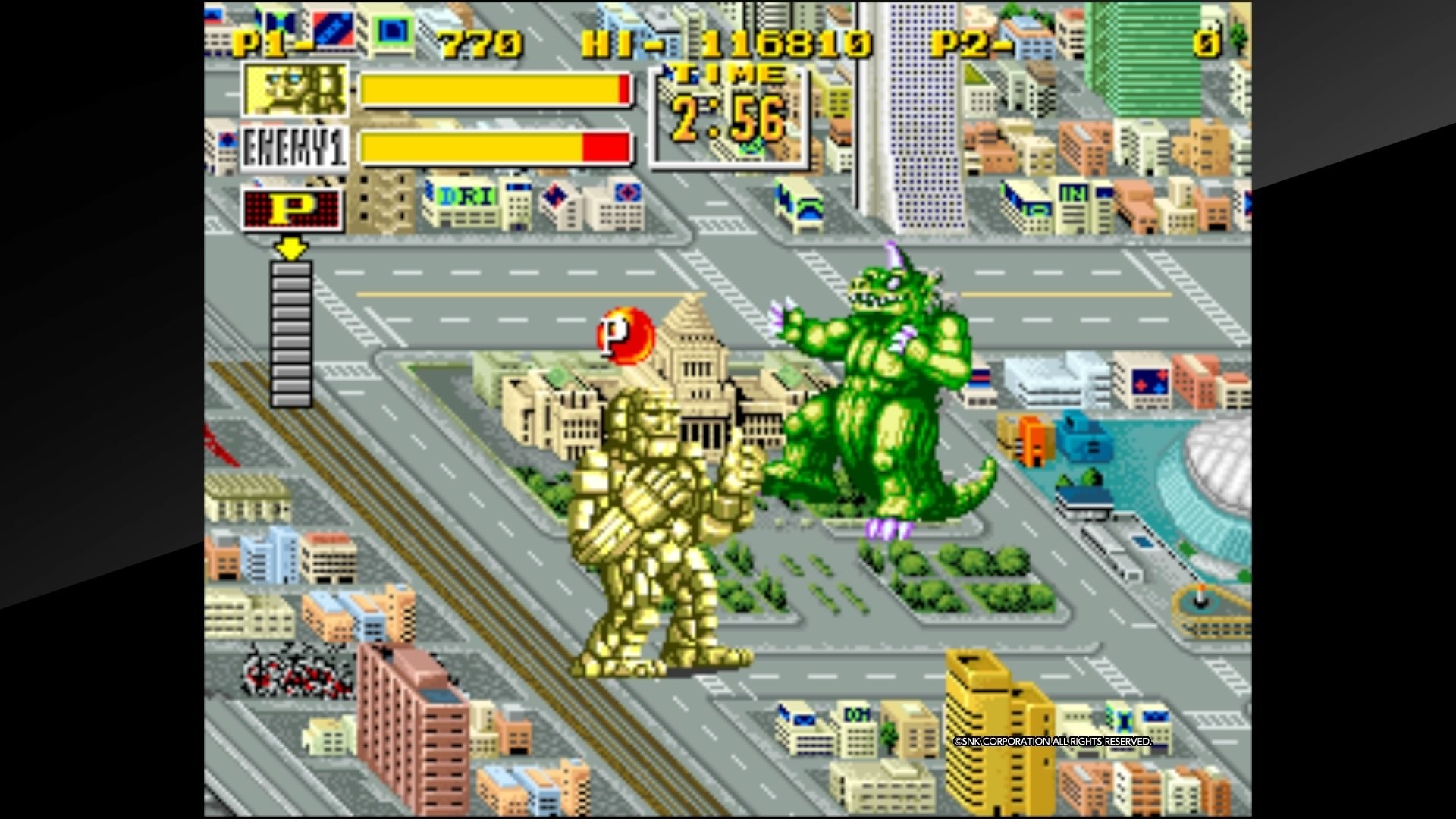 キング・オブ・ザ・モンスターズをクリアしての感想。｜ぱやん