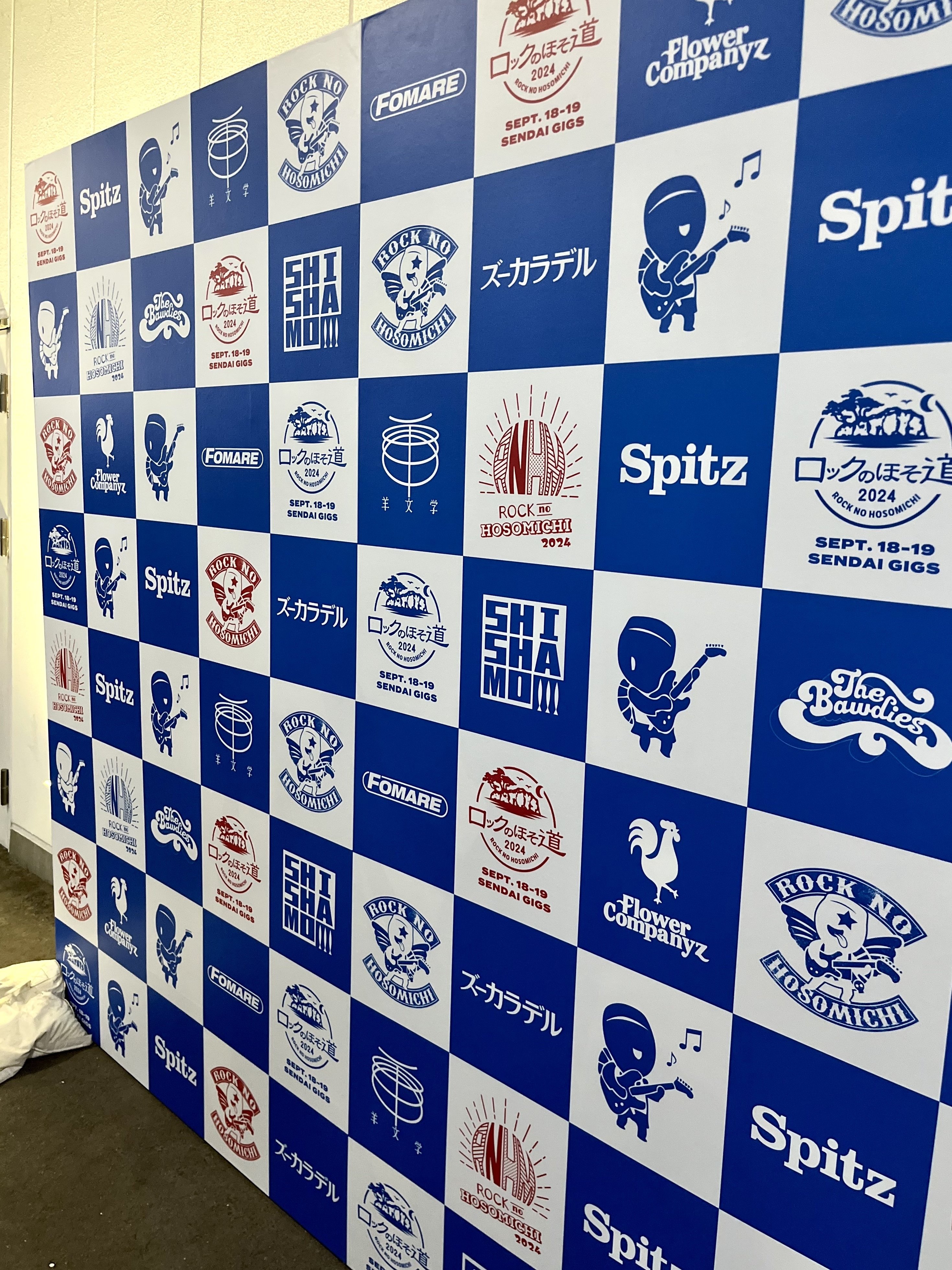 2024/9/18 スピッツ主催「ロックのほそ道2024」＠仙台GIGS｜Mob