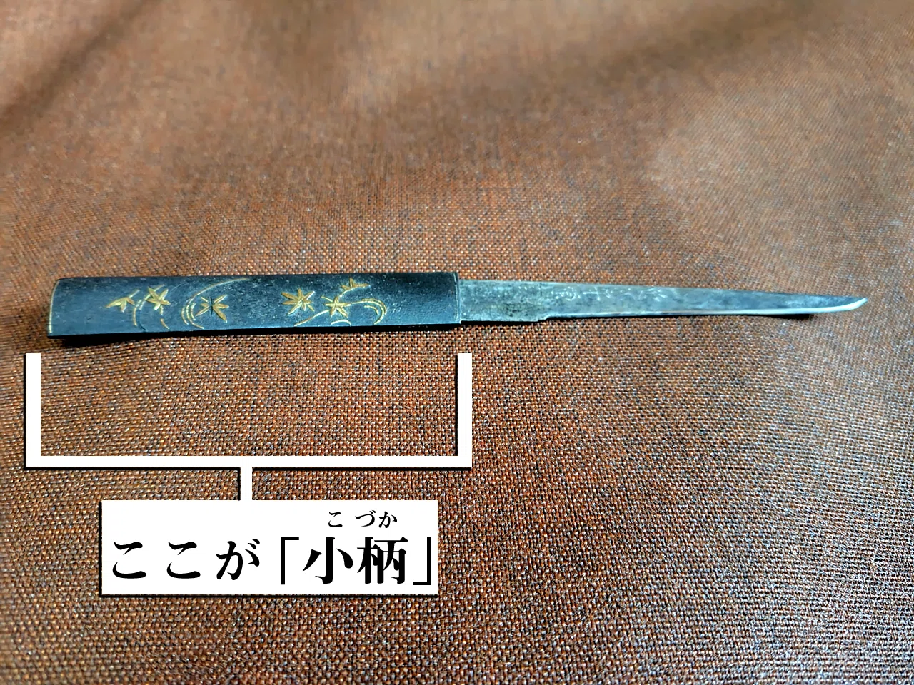 小柄小刀 鶏図小柄袋 刀装具(15cm以下の合法サイズ) 小柄小刀 小柄小刀 鶏図小柄袋 刀装具(15cm以下の合法サイズ) 小柄小刀
