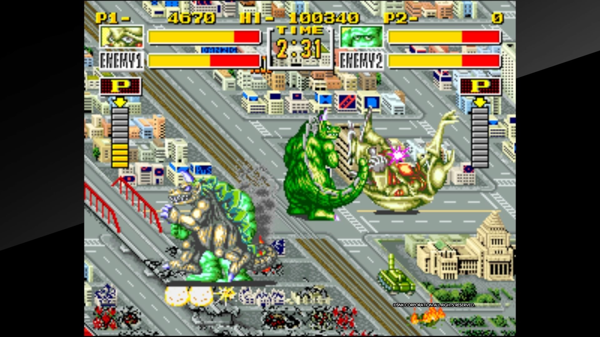 キング・オブ・ザ・モンスターズをクリアしての感想。｜ぱやん