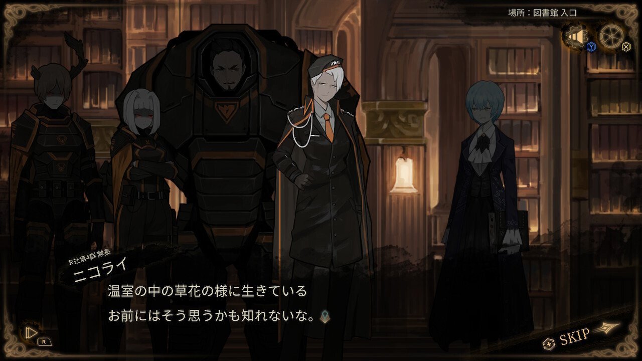 Library Of Ruina 攻略ログ㊶ 〜おいでませR社御一行さま（3記事ぶり2