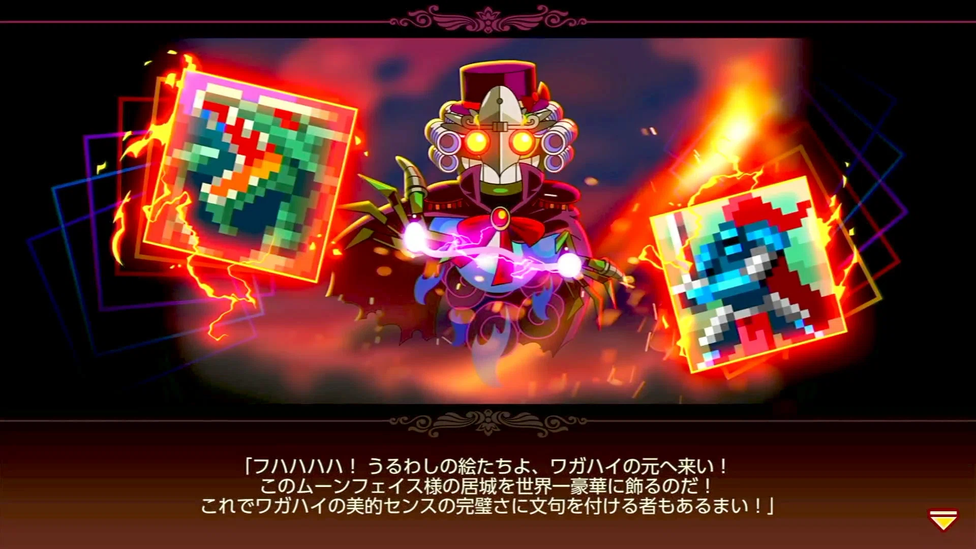 緊張と油断のピクロス冒険 【 PictoQuest 】 (Switch)｜【ゲーム感想