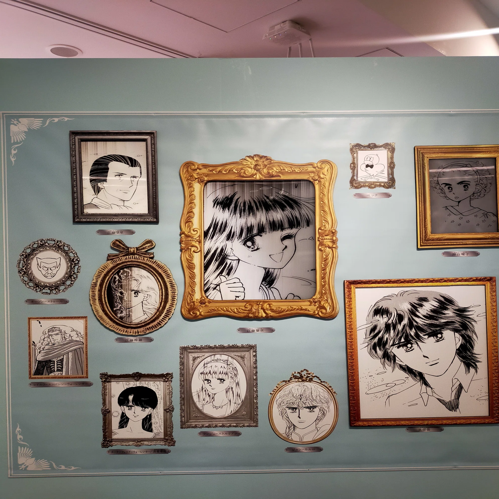 ときめきを求め、ときめきトゥナイト展へ☆｜カニ | ファッション考察家