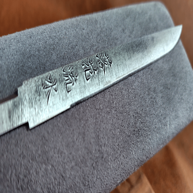 小柄小刀 落花流水｜我流思案