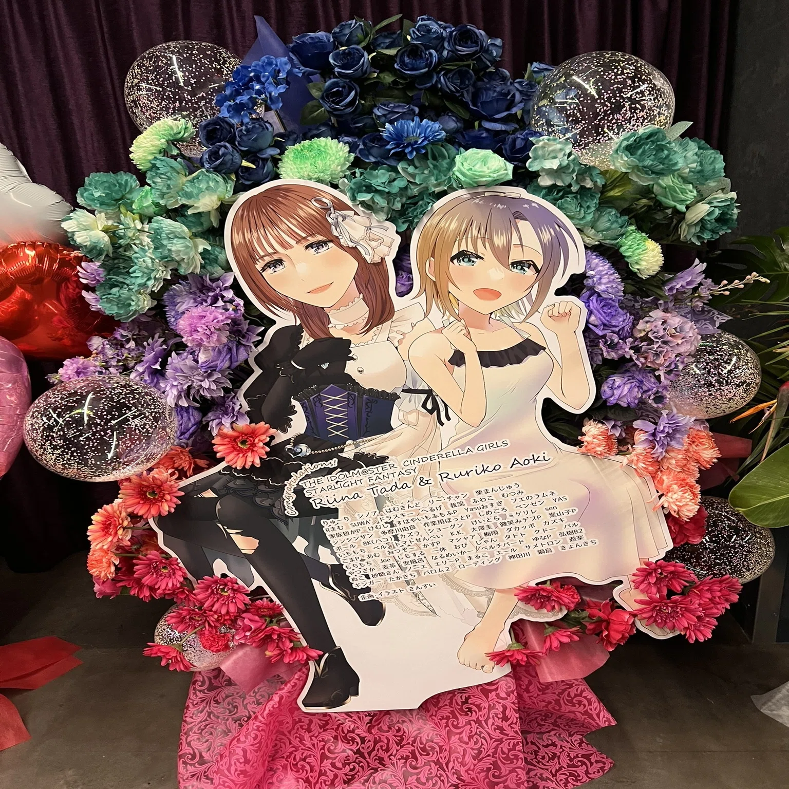 デレステ9周年】STARLIGHT FANTASY現地ライブレポート（SPラウンジの 