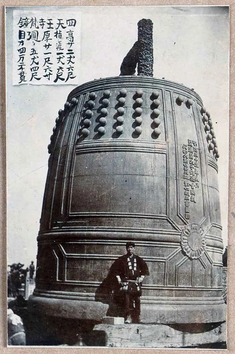 四天王寺の大梵鐘は何処に？｜Asakaho Luis Ryuta