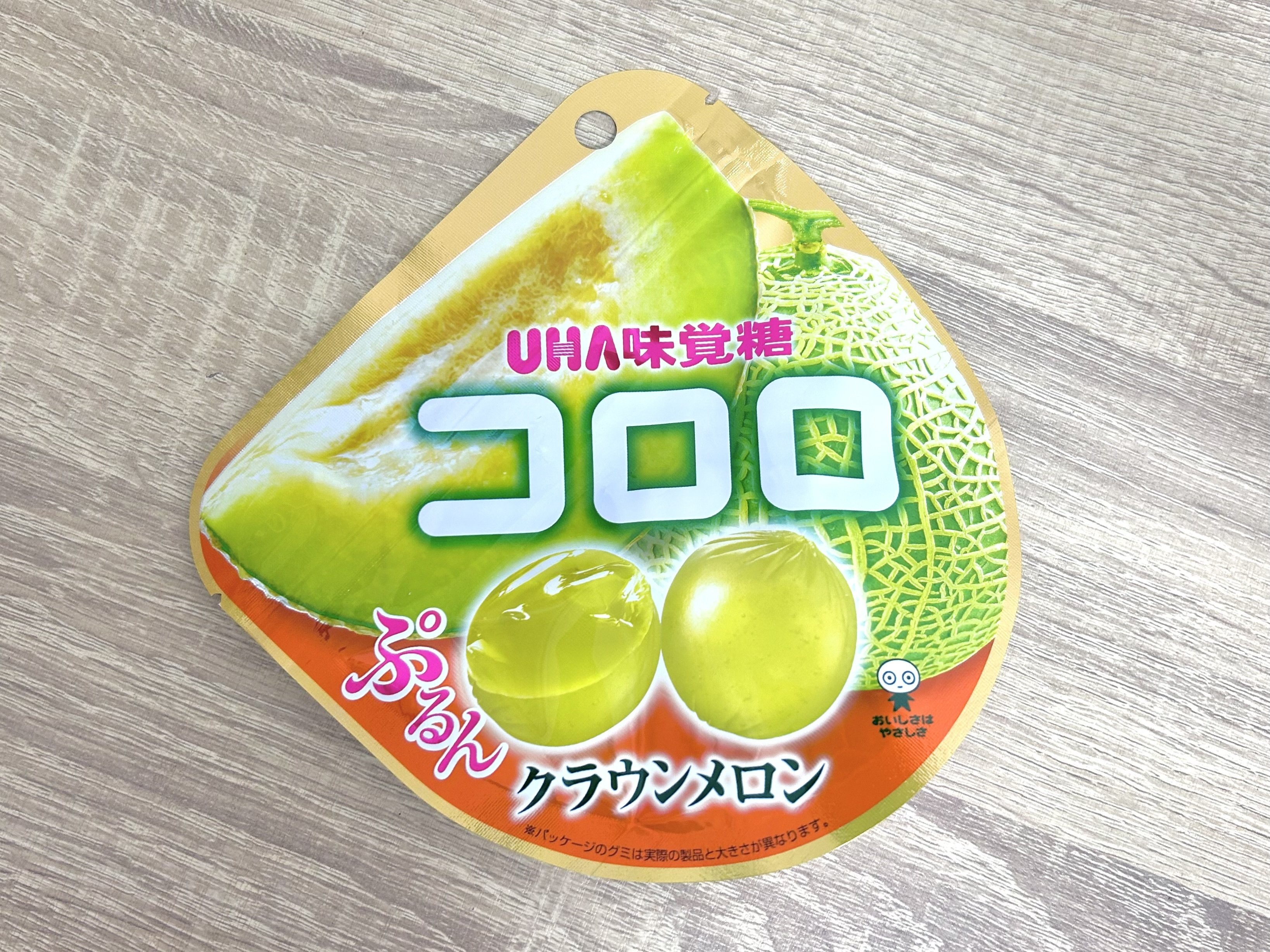 新発売のグミを正直レビュー！ vol.24】2024年9月16日週発売ｸﾞ٩( ᐛ )و