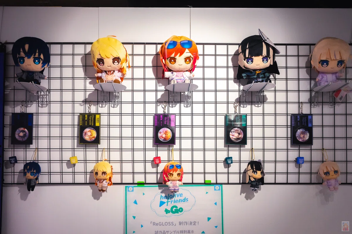 ホロライブ リグ部屋 ホロカ いたる リグロス 2枚セット