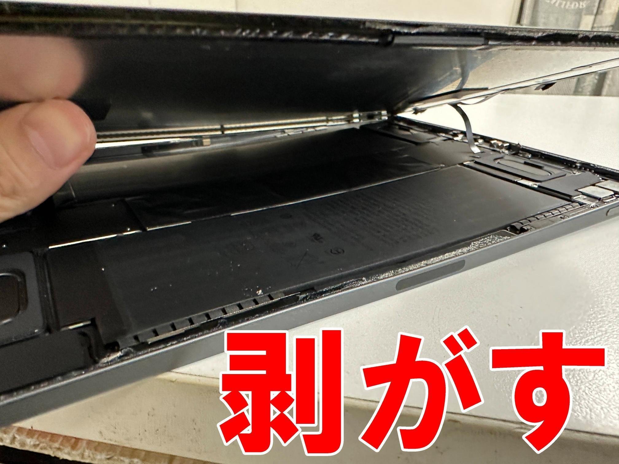 iPad Pro11の曲がった本体を真っすぐに修理！変形や歪み矯正作業で元