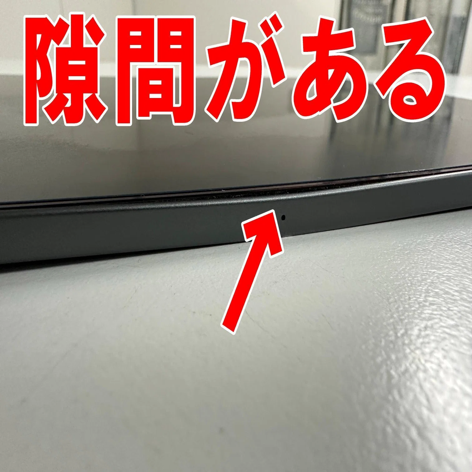 iPad Pro11の曲がった本体を真っすぐに修理！変形や歪み矯正作業で元 