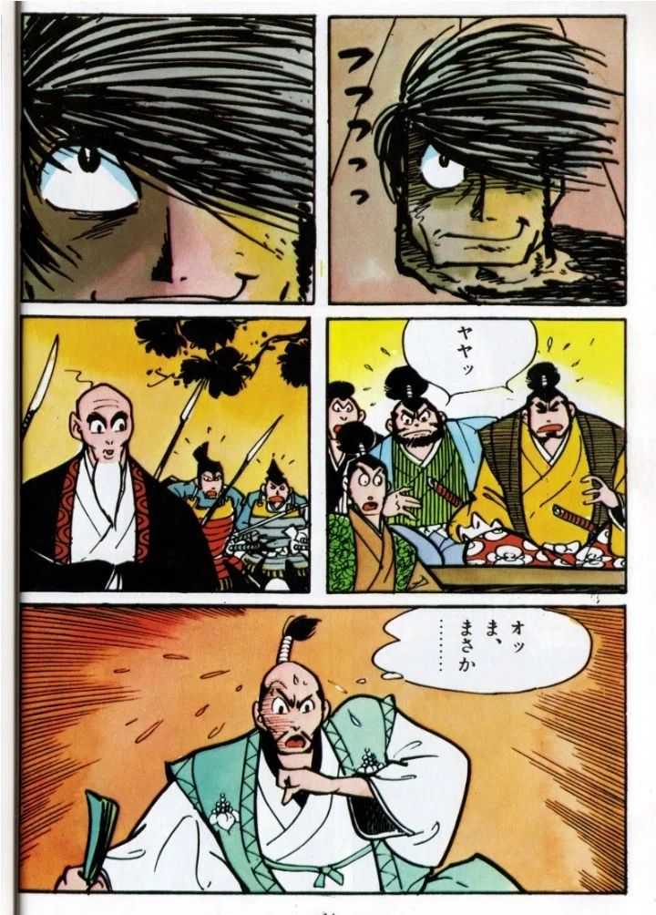 哀しみのベラドンナ』失われた美術原画復元計画（第4章）影響を受け