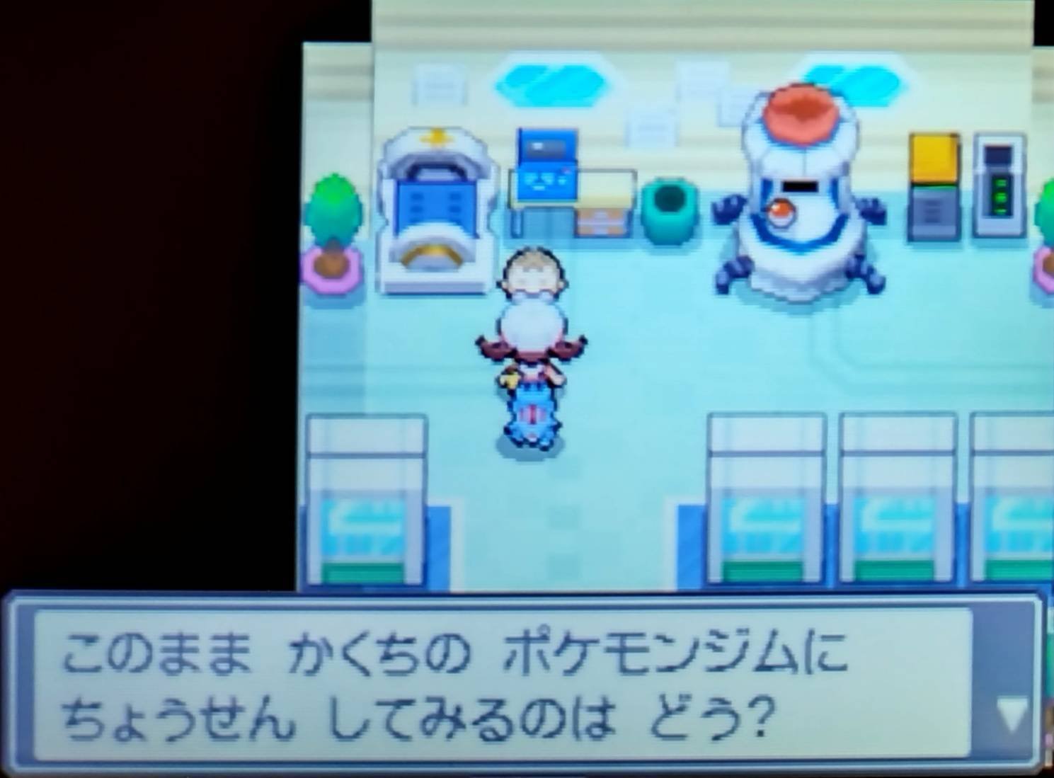 HGSS#2】さっそく出現率1%を粘り始める（バッジ1つ目へ）｜雑穀米