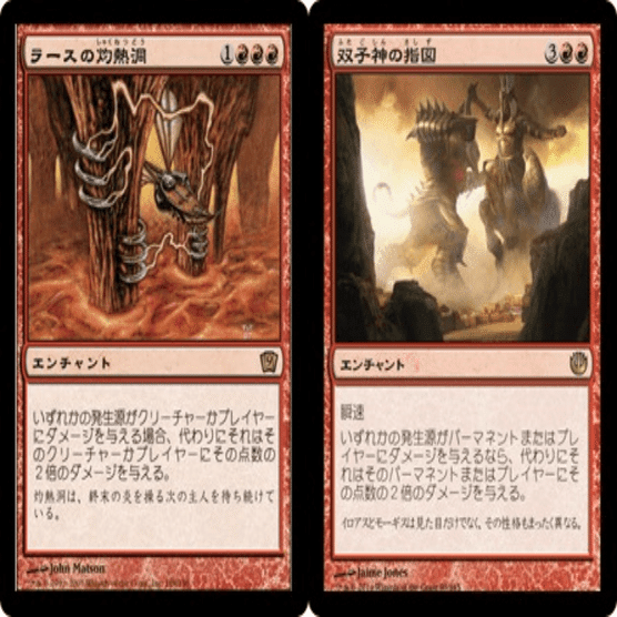 EDH】界王拳型《茨の吟遊詩人、ベロ》【Lv6想定】｜かやぶき
