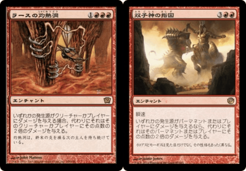 EDH】界王拳型《茨の吟遊詩人、ベロ》【Lv6想定】｜かやぶき