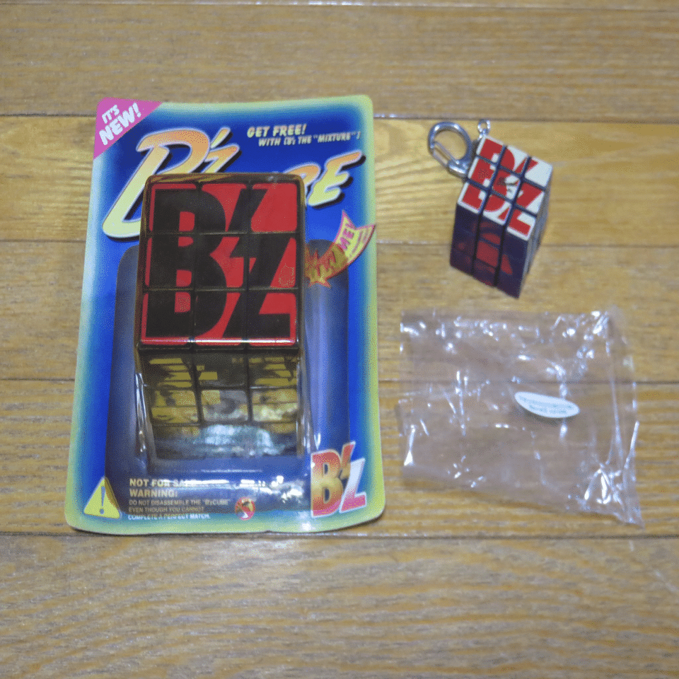 ⭐︎激レア盤⭐︎ Kazzey / Flashback（美品）送料無料 逐う | 仮面ライダーWEB【公式】｜東映