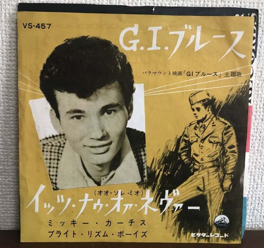 これらはレコードです。特に昭和30～40年代の人にはたまらない名作です 昭和であった4 〜私の昭和ビート（その2）〜｜川崎クニハル