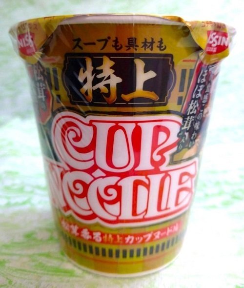 🍜《松茸香る【特上】カップヌードル》 と《ほぼウニ【特上 🍜《松茸香る【特上】カップヌードル》 と《ほぼウニ【特上