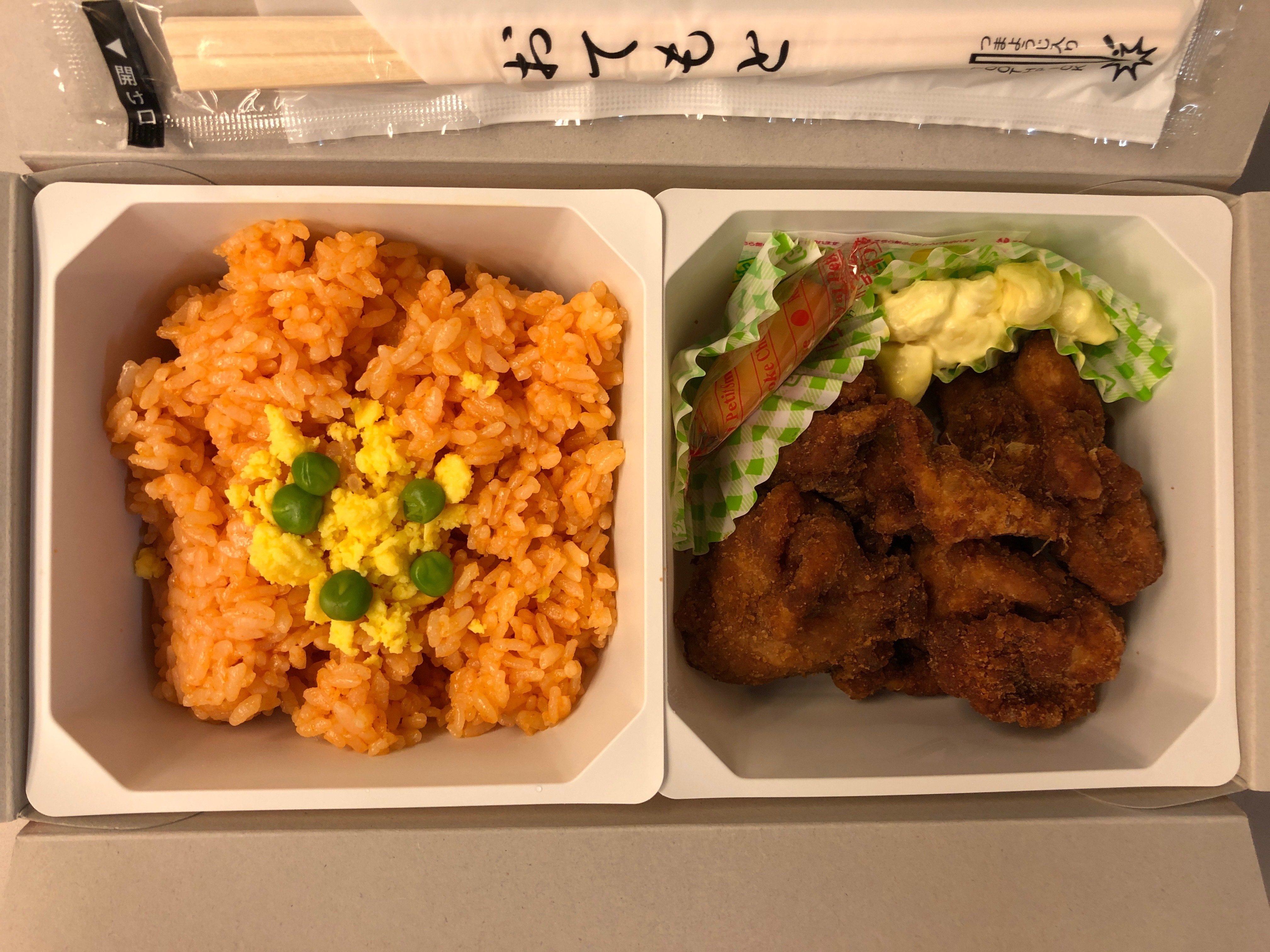 弁当についてた割り箸 出汁巻き玉子と鶏照焼き弁当｜おにぎり・お弁当の笹八