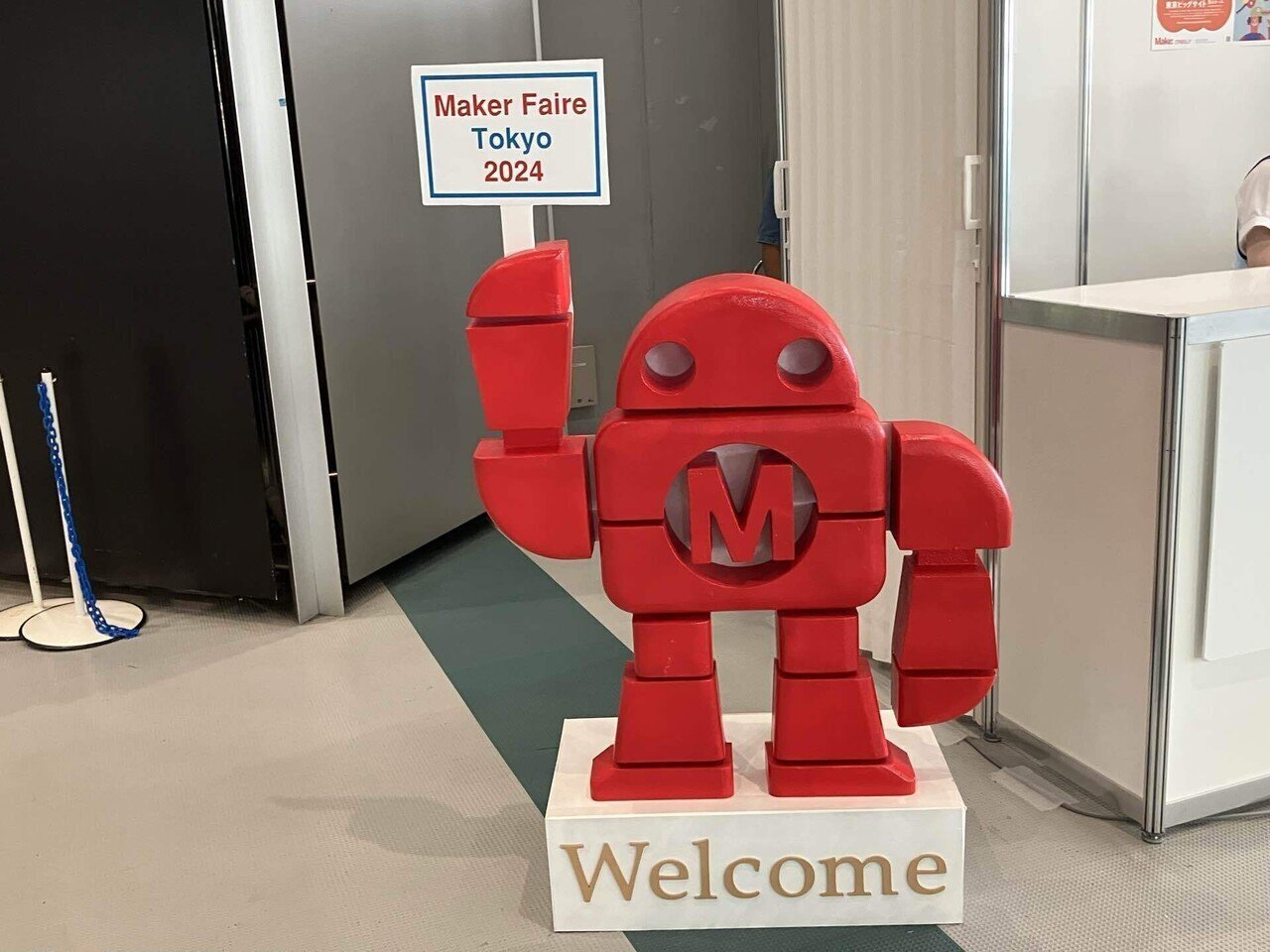 Maker Faire Tokyo 2024行ってきた!! 〜Young Maker編|keita Maker Faire Tokyo 2024行ってきた!! 〜Young Maker編|keita