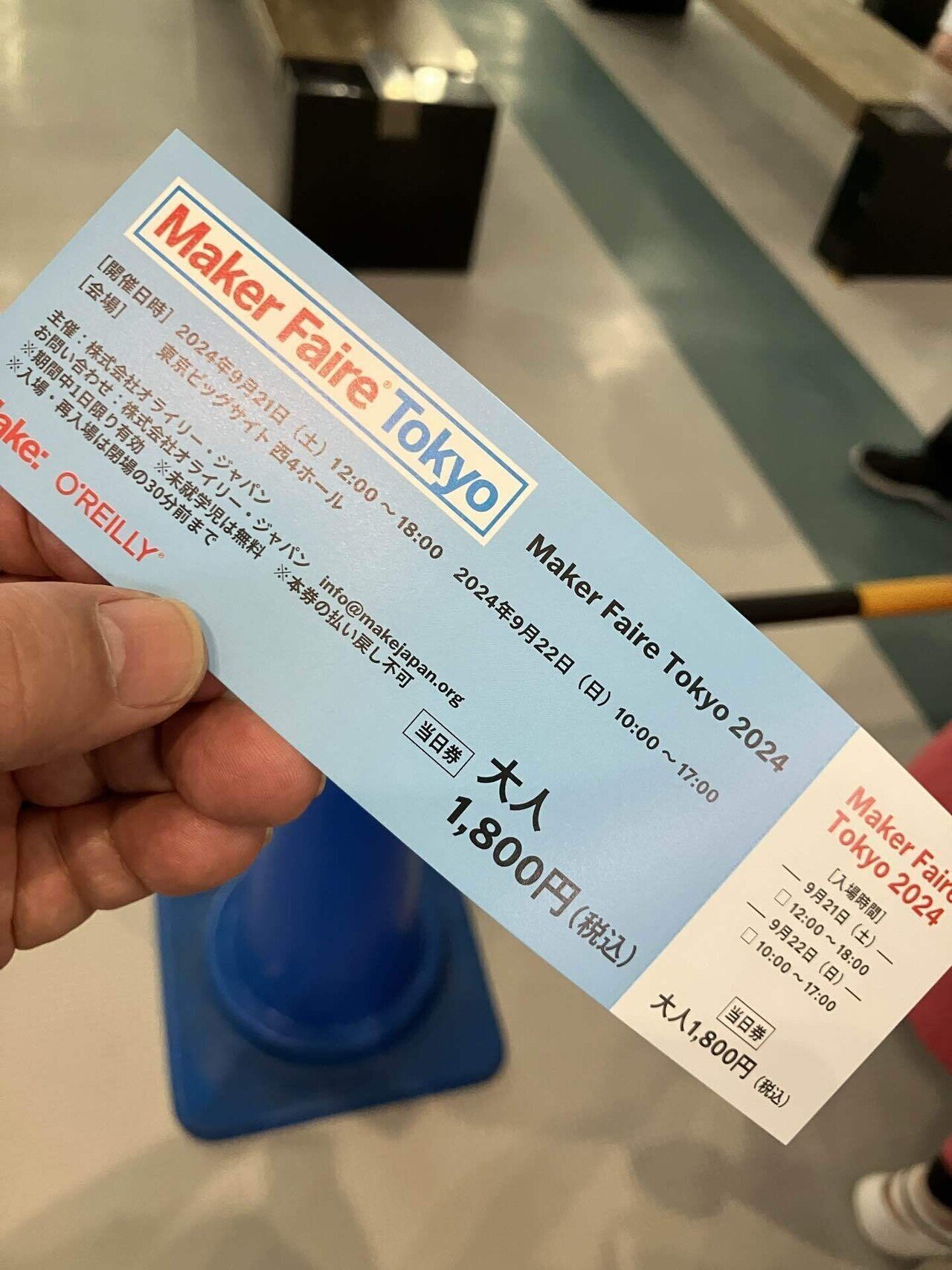 Maker Faire Tokyo 2024行ってきた!! 〜Young Maker編|keita Maker Faire Tokyo 2024行ってきた!! 〜Young Maker編|keita