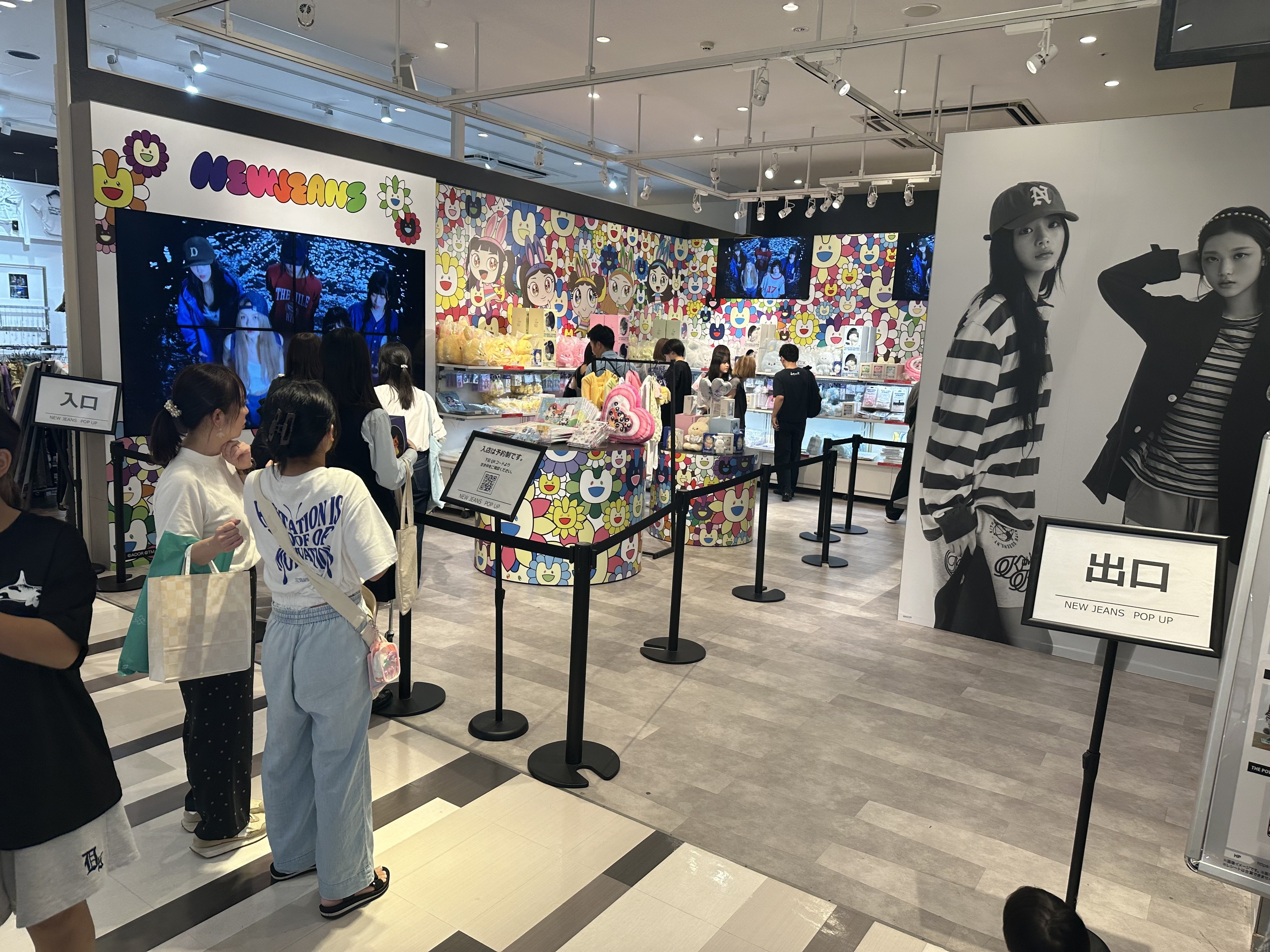 ニュージンズのポップアップストアに行ってきた！｜とあるK-popオタク