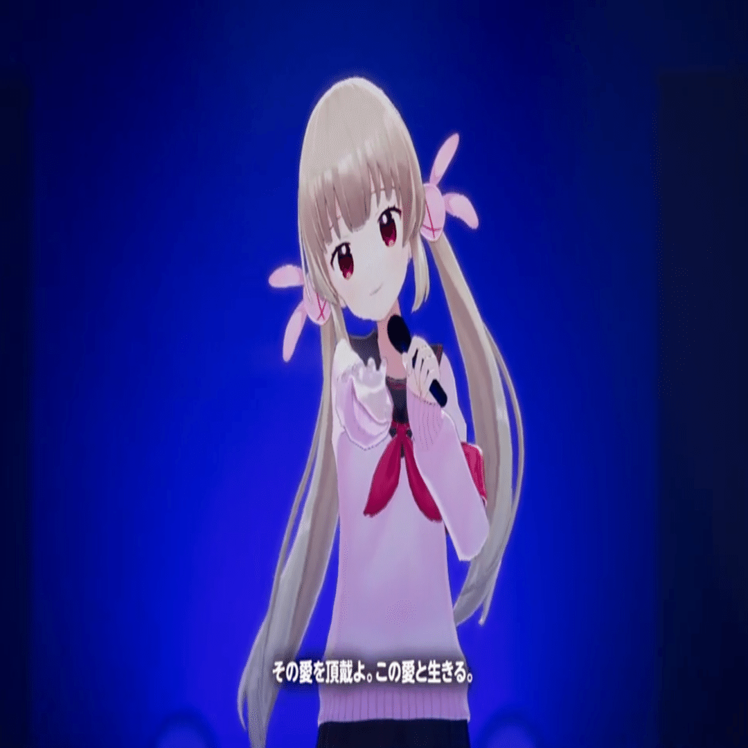 このソラにも届いたよ。綺麗な色の電波が｜ンゴ