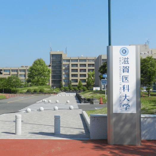 医療✕メタバース】ねむ、滋賀医科大学精神医学講座で講演【VR